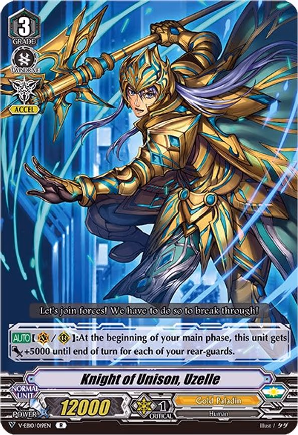 Knight of Unison, Uzelle - R (V-EB10/019EN)