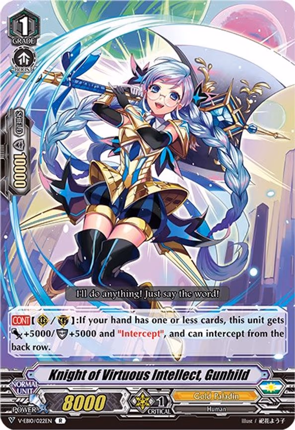 Knight of Virtuous Intellect, Gunhild - R (V-EB10/022EN)