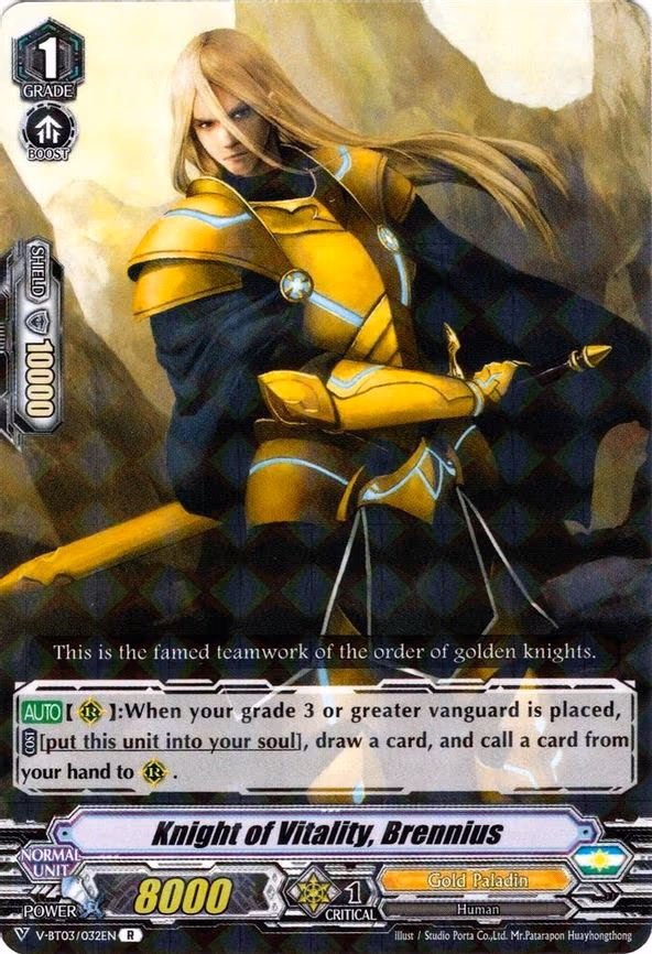 Knight of Vitality, Brennius - R (V-BT03/032EN)