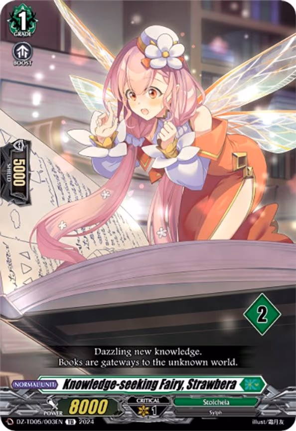 Knowledge-seeking Fairy, Strawbera