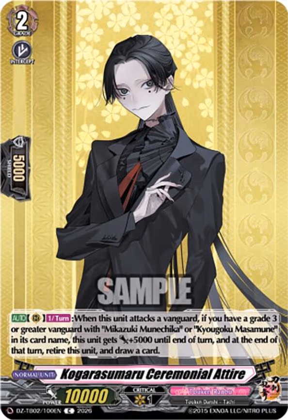 Kogarasumaru Ceremonial Attire - C (DZ-TB02/100EN)