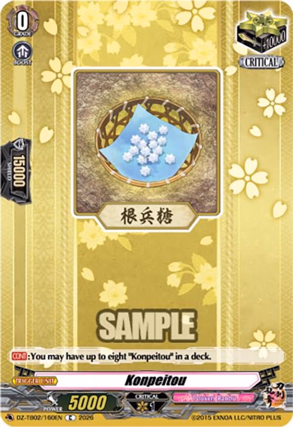 Konpeitou - C (DZ-TB02/160EN)