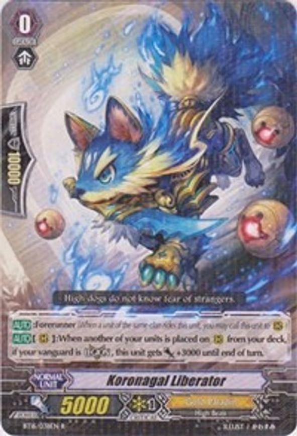 Koronagal Liberator - R (BT16/038EN)