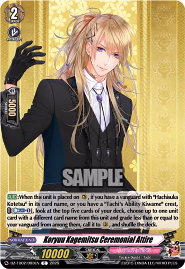 Koryuu Kagemitsu Ceremonial Attire - C (DZ-TB02/093EN)