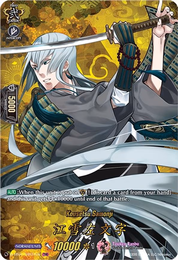 Kousetsu Samonji