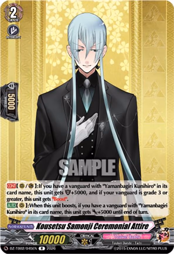 Kousetsu Samonji Ceremonial Attire - R (DZ-TB02/045EN)