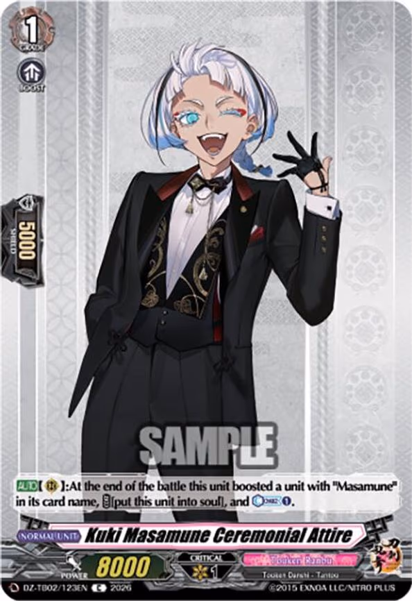 Kuki Masamune Ceremonial Attire - C (DZ-TB02/123EN)