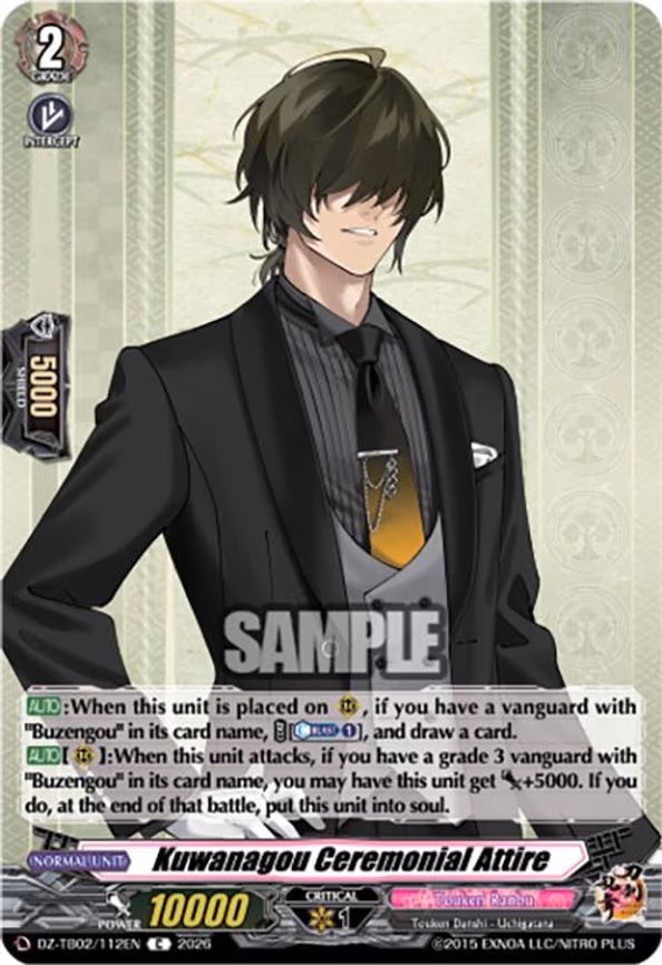 Kuwanagou Ceremonial Attire - C (DZ-TB02/112EN)