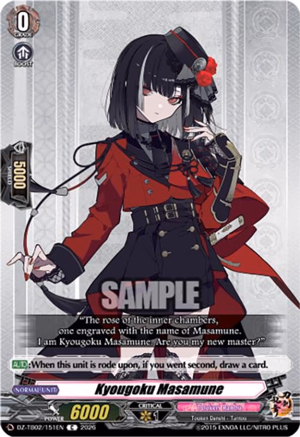 Kyougoku Masamune - C (DZ-TB02/151EN)