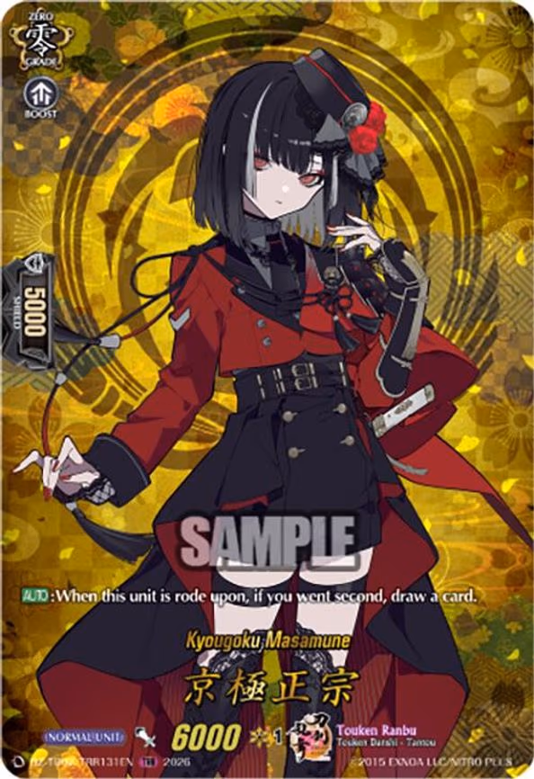 Kyougoku Masamune - TRR (DZ-TB02/TRR131EN)