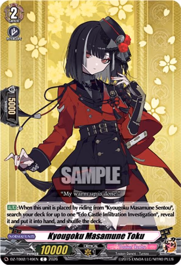 Kyougoku Masamune Toku - C (DZ-TB02/149EN)