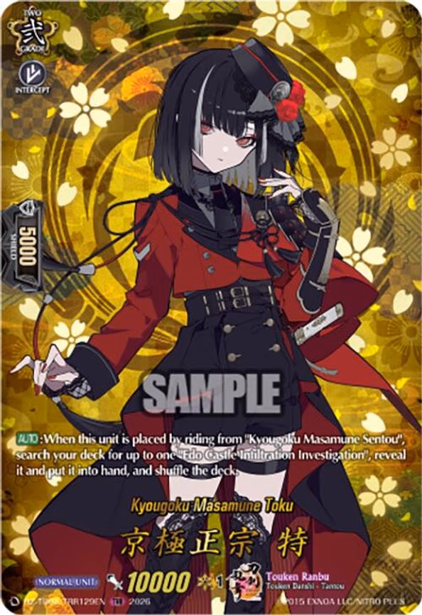 Kyougoku Masamune Toku - TRR (DZ-TB02/TRR129EN)