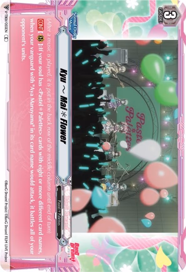 Kyu~Mai*Flower - C (V-TB01/055EN)