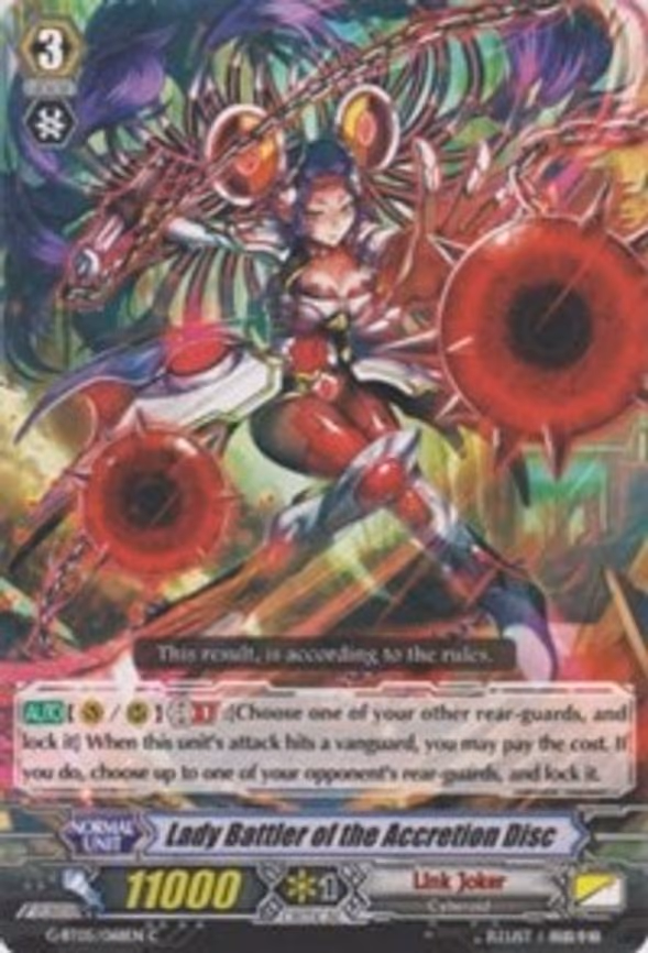 Lady Battler of the Accretion Disc - C (G-BT05/068EN)