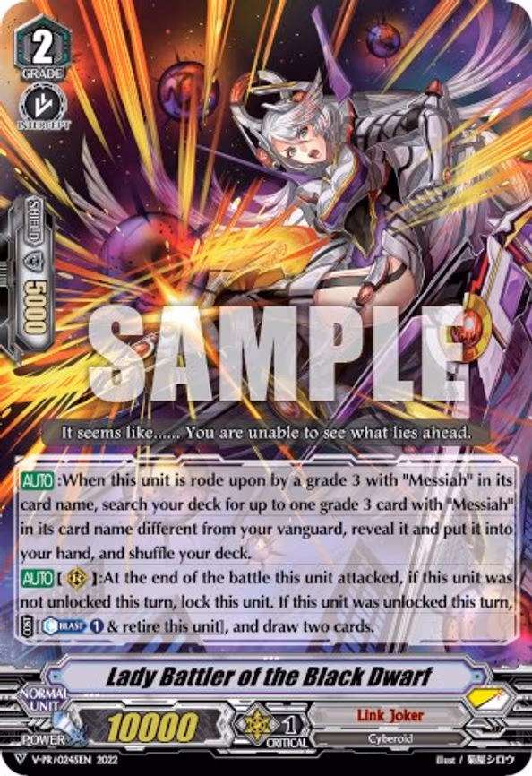 Lady Battler of the Black Dwarf - PR (V-PR/0245EN)