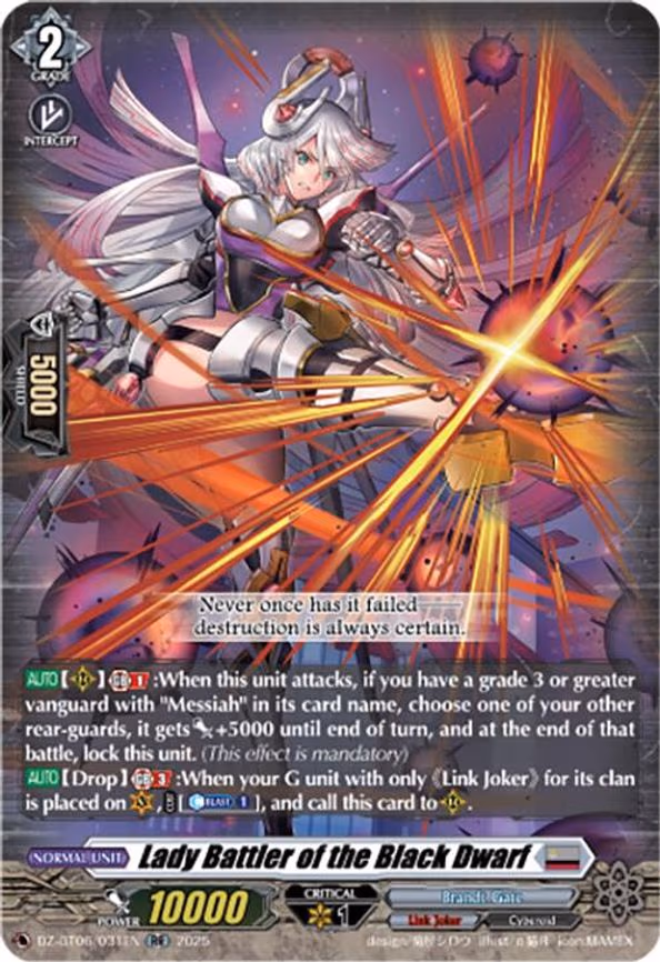 Lady Battler of the Black Dwarf - RR (DZ-BT06/031EN)