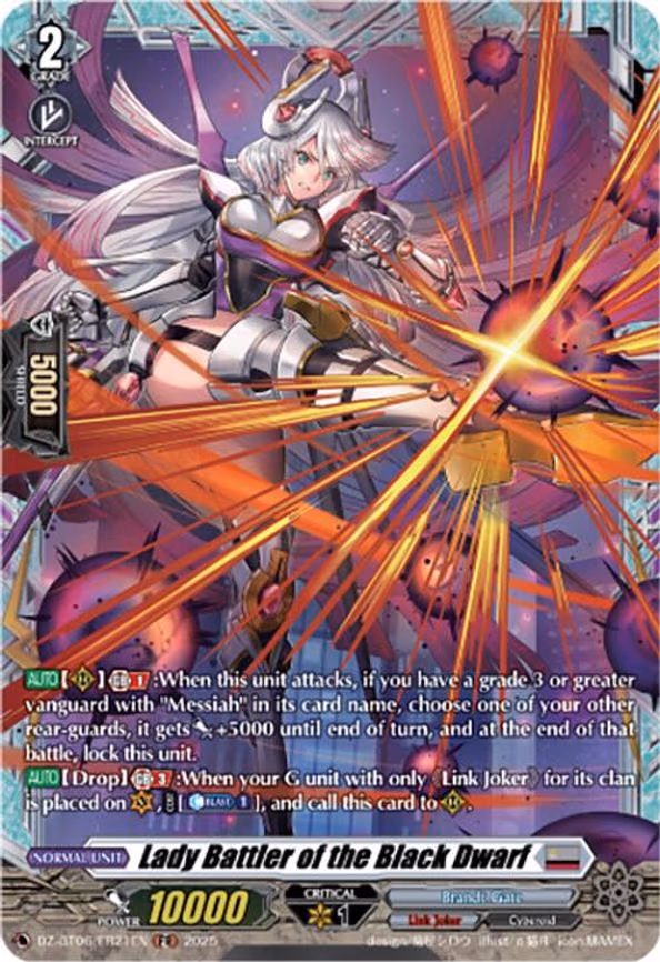 Lady Battler of the Black Dwarf - FR (DZ-BT06/FR21EN)