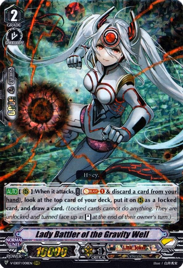 Lady Battler of the Gravity Well - RRR (V-EB07/008EN)