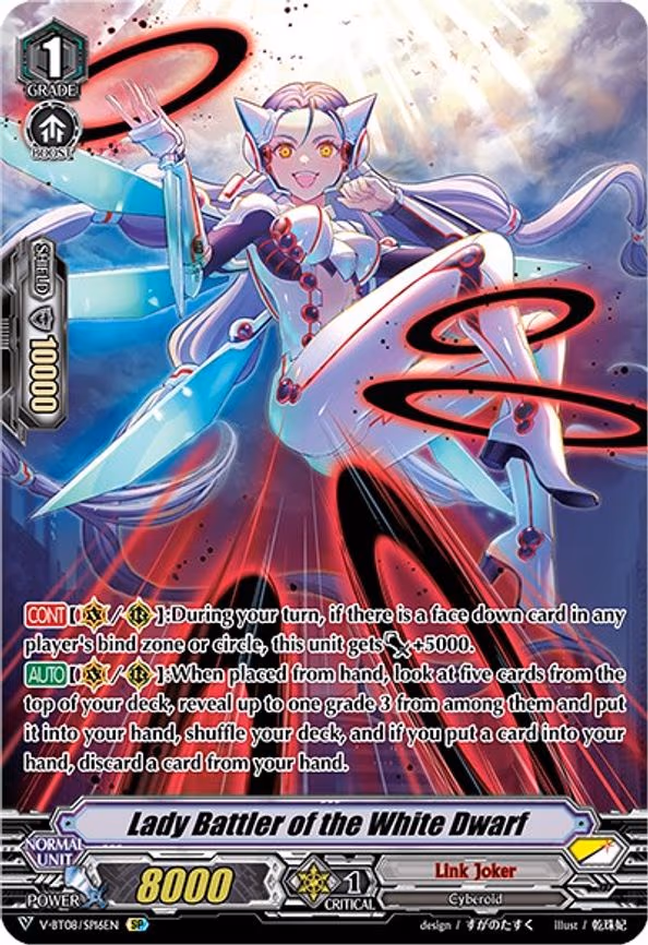 Lady Battler of the White Dwarf - SP (V-BT08/SP16EN SP)