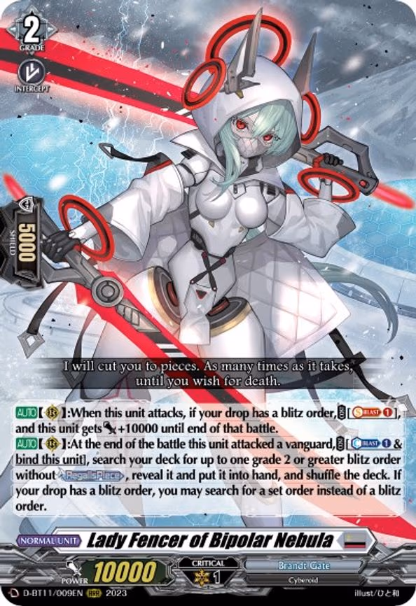 Lady Fencer of Bipolar Nebula - RRR (D-BT11/009EN)