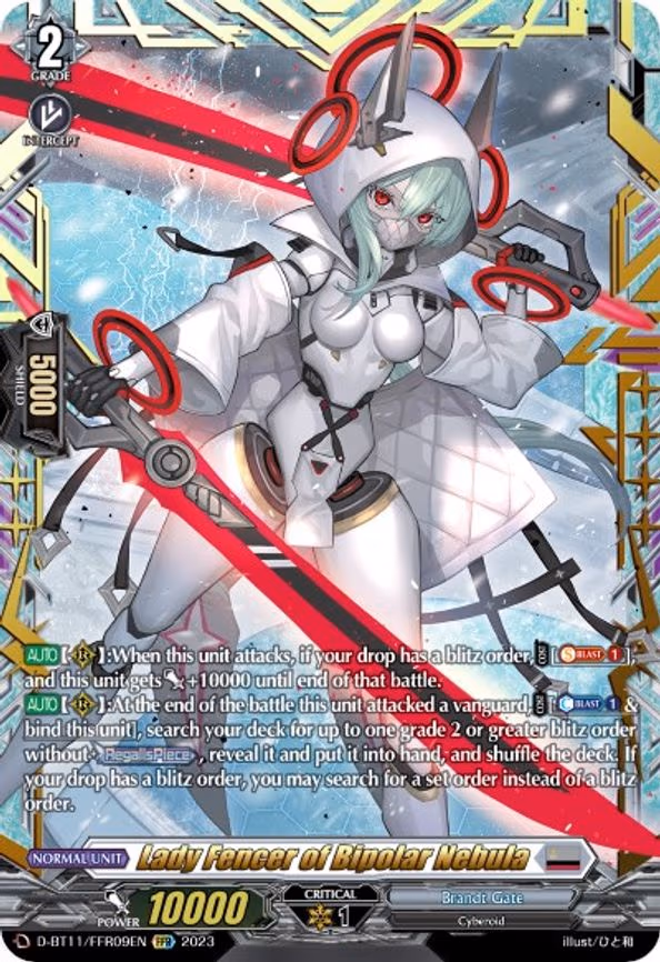 Lady Fencer of Bipolar Nebula - FFR (D-BT11/FFR09EN)