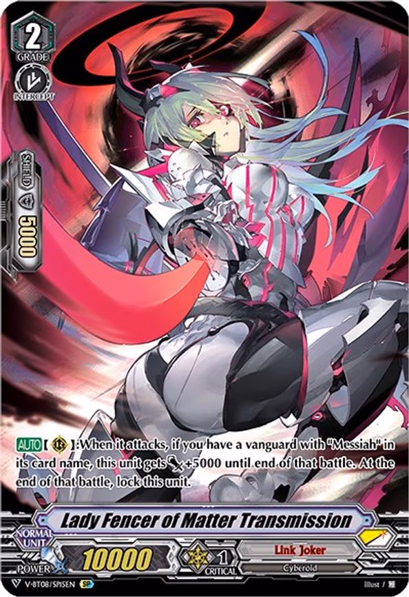 Lady Fencer of Matter Transmission - SP (V-BT08/SP15EN SP)