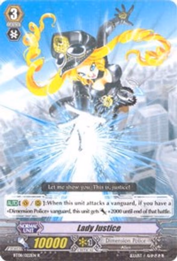 Lady Justice - R (BT08/022EN)