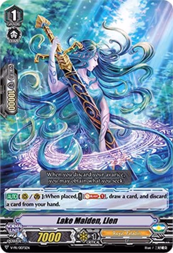 Lake Maiden, Lien