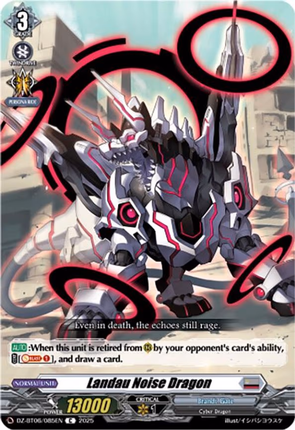 Landau Noise Dragon - C (DZ-BT06/085EN)