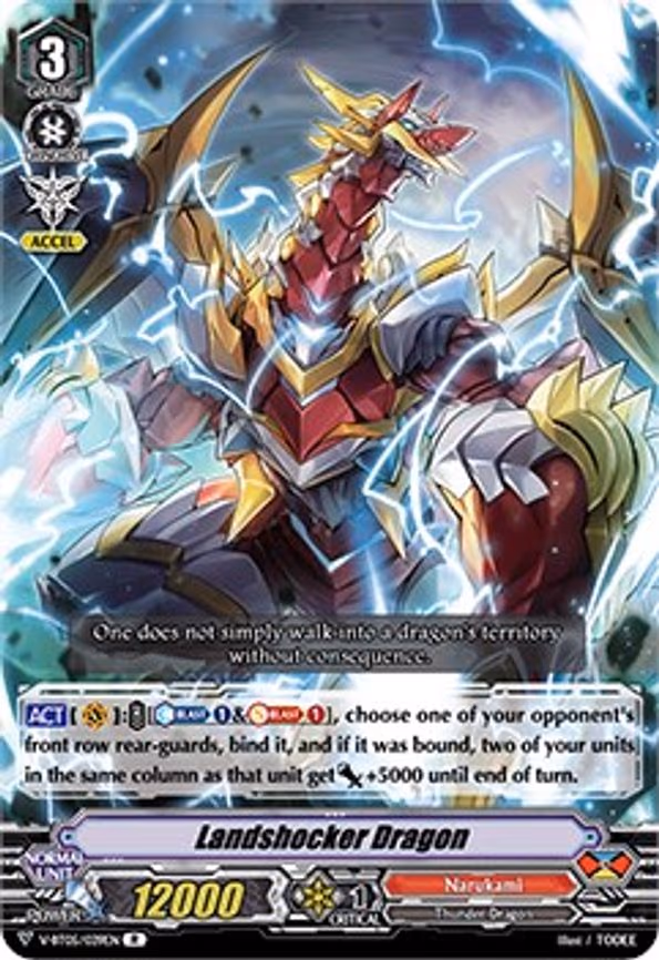 Landshocker Dragon - R (V-BT05/039EN)