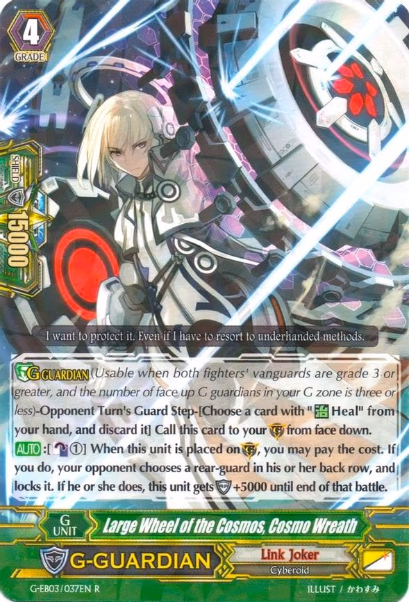 Large Wheel of the Cosmos, Cosmo Wreath - R (G-EB03/037EN)
