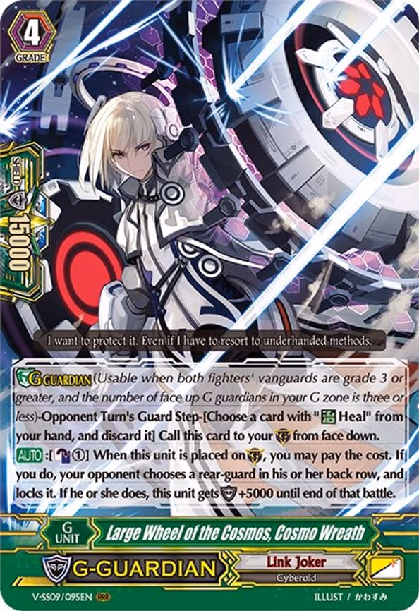 Large Wheel of the Cosmos, Cosmo Wreath - RRR (V-SS09/095EN)