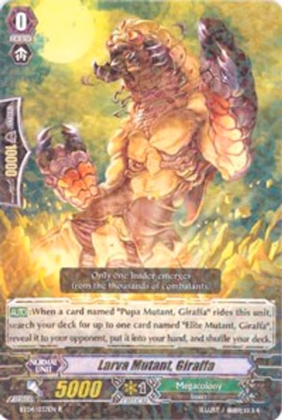 Larva Mutant, Giraffa - R (BT04/037EN)