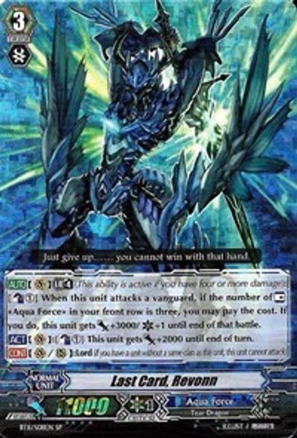 Last Card, Revonn - SP (BT11/S08EN)