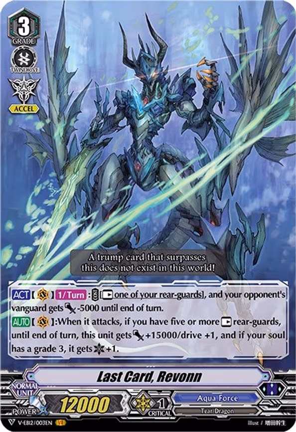 Last Card, Revonn - VR (V-EB12/003EN)