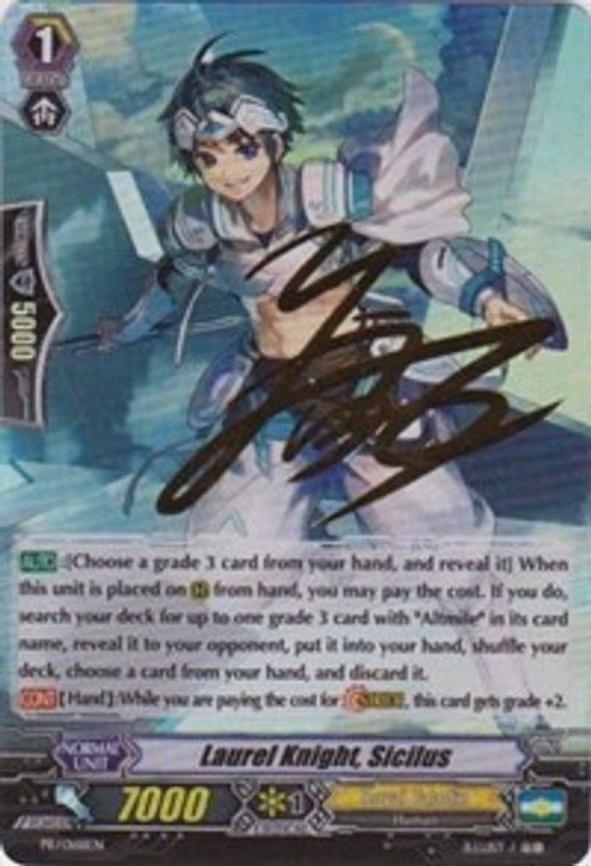 Laurel Knight, Sicilus - PR (PR/0168EN)