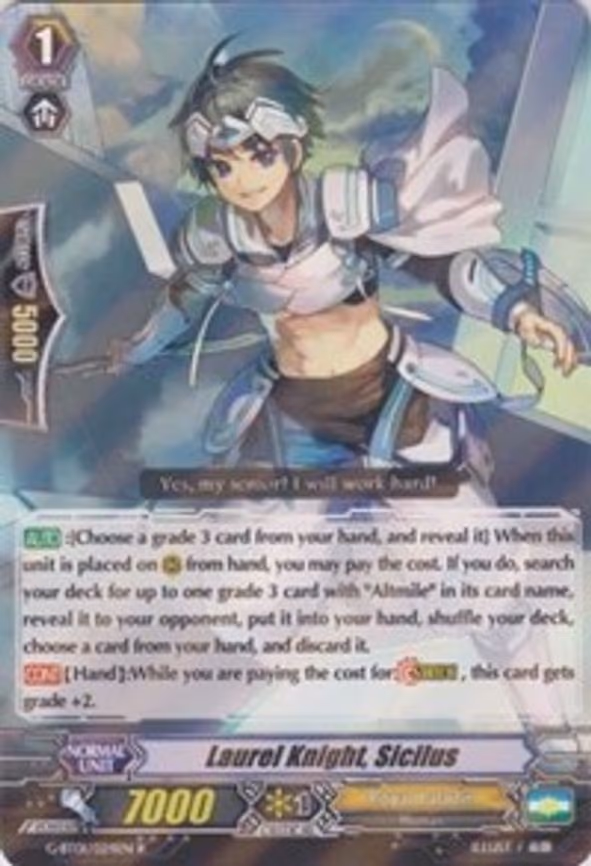 Laurel Knight, Sicilus - R (G-BT01/024EN)