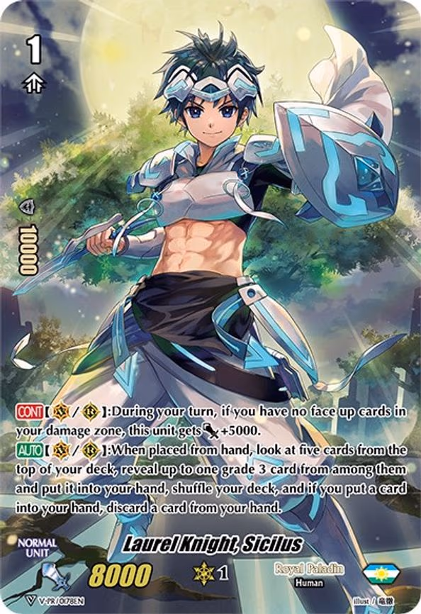 Laurel Knight, Sicilus - PR (V-PR/0178EN)