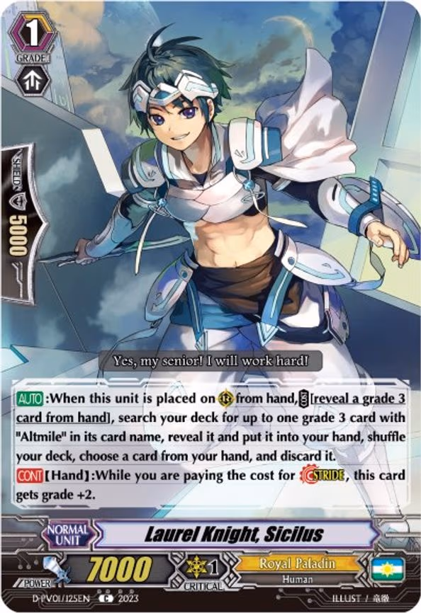 Laurel Knight, Sicilus - C (D-PV01/125EN)