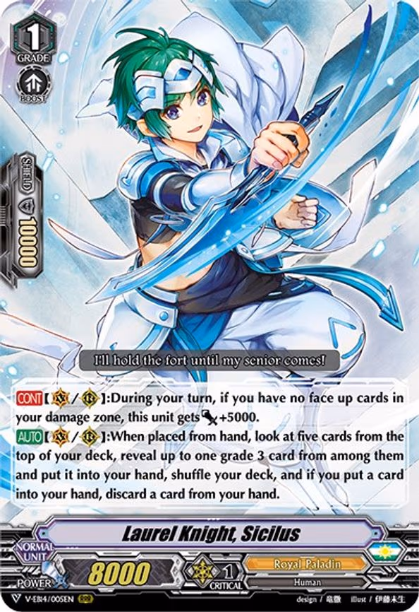 Laurel Knight, Sicilus - RRR (V-EB14/005EN)