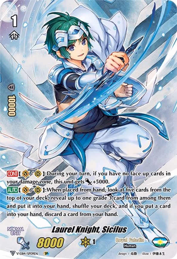 Laurel Knight, Sicilus - SP (V-EB14/SP09EN)