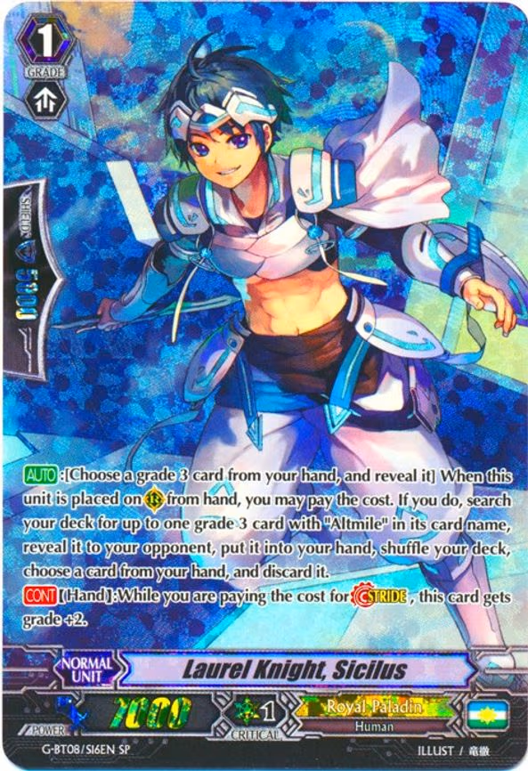 Laurel Knight, Sicilus - SP (G-BT08/S16EN)
