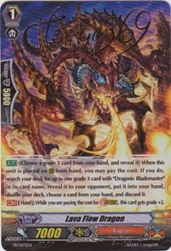 Lava Flow Dragon - PR (PR/0170EN)