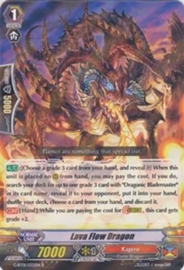 Lava Flow Dragon - R (G-BT01/032EN)