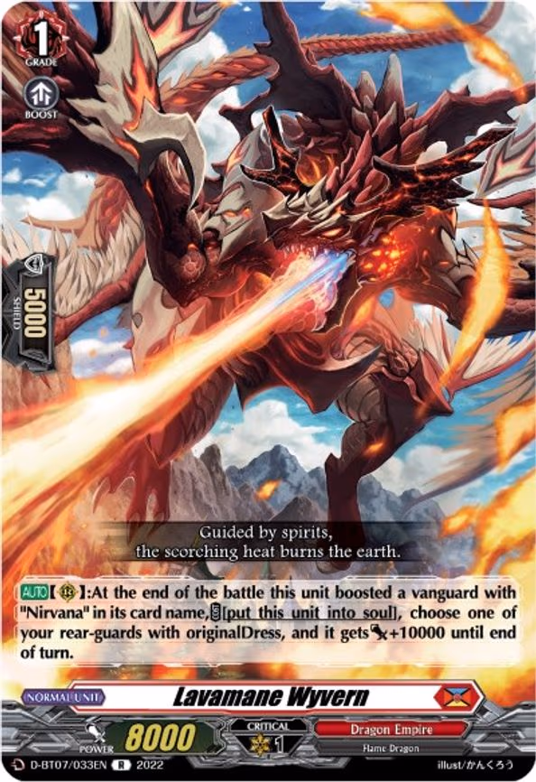 Lavamane Wyvern - R (D-BT07/033EN)