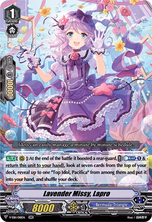Lavender Missy, Lapro - RR (V-EB11/018EN)
