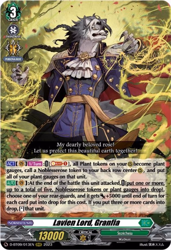 Lavien Lord, Granfia - RRR (D-BT09/013EN)