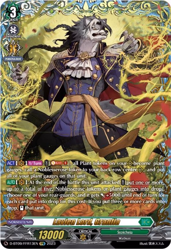 Lavien Lord, Granfia - FFR (D-BT09/FFR13EN)