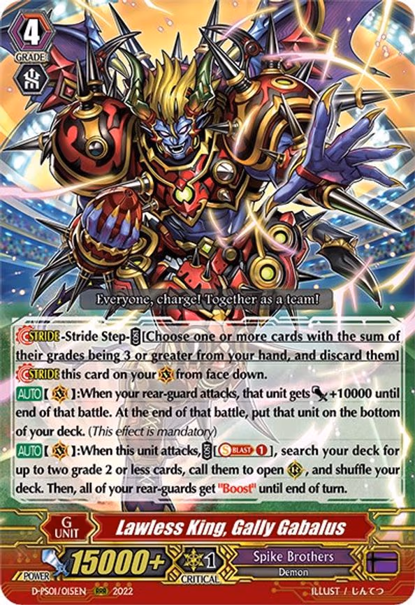 Lawless King, Gally Gabalus - RRR (D-PS01/015EN)