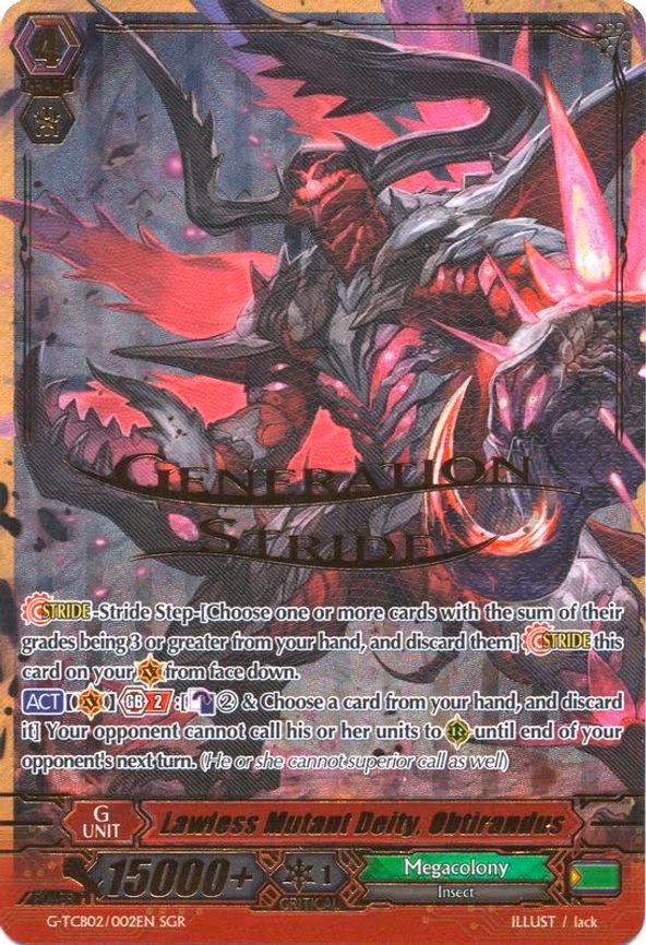 Lawless Mutant Deity, Obtirandus - SGR (G-TCB02/002EN)